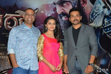 Kaashmora Movie Release Press Meet
